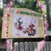 ようこ うふふ 熟女の薫り