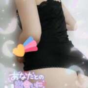 ヒメ日記 2025/11/13 13:17 投稿 川島 りな こあくまな熟女たち伊勢崎店（KOAKUMAグループ）