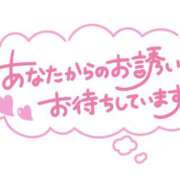 ヒメ日記 2024/09/11 13:20 投稿 あゆ 奥鉄オクテツ神奈川店（デリヘル市場グループ）