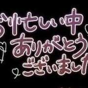 ヒメ日記 2024/11/09 07:00 投稿 あゆ 奥鉄オクテツ神奈川店（デリヘル市場グループ）