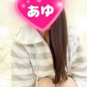 ヒメ日記 2024/12/10 07:00 投稿 あゆ 奥鉄オクテツ神奈川店（デリヘル市場グループ）