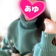 ヒメ日記 2024/12/22 09:10 投稿 あゆ 奥鉄オクテツ神奈川店（デリヘル市場グループ）