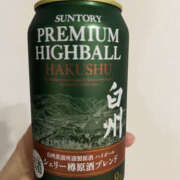 ヒメ日記 2025/01/31 22:40 投稿 あゆ 奥鉄オクテツ神奈川店（デリヘル市場グループ）