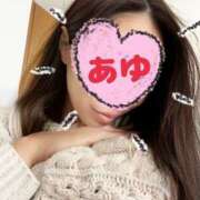 ヒメ日記 2025/02/02 09:10 投稿 あゆ 奥鉄オクテツ神奈川店（デリヘル市場グループ）