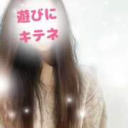 ヒメ日記 2025/02/03 12:30 投稿 あゆ 奥鉄オクテツ神奈川店（デリヘル市場グループ）