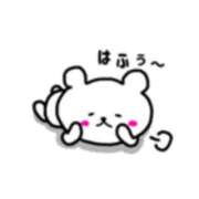 ヒメ日記 2025/02/21 12:05 投稿 あゆ 奥鉄オクテツ神奈川店（デリヘル市場グループ）