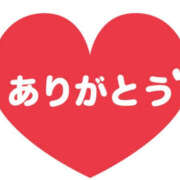 ヒメ日記 2025/03/10 17:35 投稿 あゆ 奥鉄オクテツ神奈川店（デリヘル市場グループ）