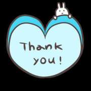 ヒメ日記 2025/03/17 14:35 投稿 あゆ 奥鉄オクテツ神奈川店（デリヘル市場グループ）