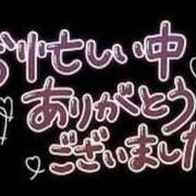 ヒメ日記 2025/04/23 18:15 投稿 あゆ 奥鉄オクテツ神奈川店（デリヘル市場グループ）