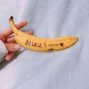 ヒメ日記 2025/04/26 07:10 投稿 あゆ 奥鉄オクテツ神奈川店（デリヘル市場グループ）