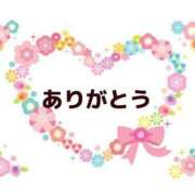 ヒメ日記 2025/07/03 16:10 投稿 あゆ 奥鉄オクテツ神奈川店（デリヘル市場グループ）