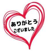 ヒメ日記 2025/07/17 13:25 投稿 あゆ 奥鉄オクテツ神奈川店（デリヘル市場グループ）