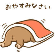 ヒメ日記 2025/07/23 00:00 投稿 あゆ 奥鉄オクテツ神奈川店（デリヘル市場グループ）