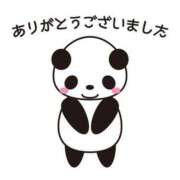 ヒメ日記 2025/07/30 13:10 投稿 あゆ 奥鉄オクテツ神奈川店（デリヘル市場グループ）