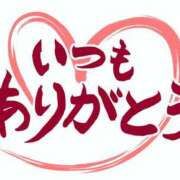 ヒメ日記 2025/07/31 19:20 投稿 あゆ 奥鉄オクテツ神奈川店（デリヘル市場グループ）