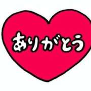 ヒメ日記 2025/08/01 17:20 投稿 あゆ 奥鉄オクテツ神奈川店（デリヘル市場グループ）