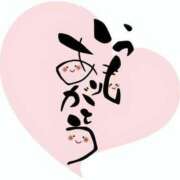 ヒメ日記 2025/08/02 13:45 投稿 あゆ 奥鉄オクテツ神奈川店（デリヘル市場グループ）