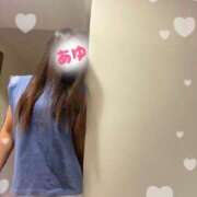 ヒメ日記 2025/08/22 06:40 投稿 あゆ 奥鉄オクテツ神奈川店（デリヘル市場グループ）