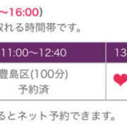 ヒメ日記 2025/10/06 10:25 投稿 あゆ 奥鉄オクテツ神奈川店（デリヘル市場グループ）