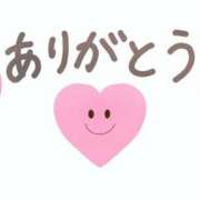 ヒメ日記 2025/10/15 14:00 投稿 あゆ 奥鉄オクテツ神奈川店（デリヘル市場グループ）