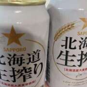 ヒメ日記 2025/11/12 18:25 投稿 あゆ 奥鉄オクテツ神奈川店（デリヘル市場グループ）