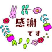 ヒメ日記 2025/11/19 13:25 投稿 あゆ 奥鉄オクテツ神奈川店（デリヘル市場グループ）