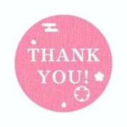 ヒメ日記 2025/11/22 11:05 投稿 あゆ 奥鉄オクテツ神奈川店（デリヘル市場グループ）