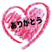 ヒメ日記 2025/11/27 17:20 投稿 あゆ 奥鉄オクテツ神奈川店（デリヘル市場グループ）