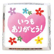 ヒメ日記 2025/11/29 07:35 投稿 あゆ 奥鉄オクテツ神奈川店（デリヘル市場グループ）