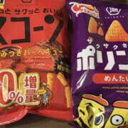 ヒメ日記 2026/01/08 13:05 投稿 あゆ 奥鉄オクテツ神奈川店（デリヘル市場グループ）