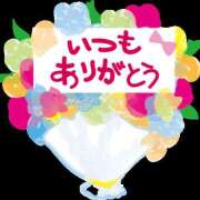 ヒメ日記 2026/01/26 16:30 投稿 あゆ 奥鉄オクテツ神奈川店（デリヘル市場グループ）