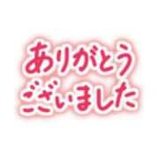 ヒメ日記 2026/03/16 20:35 投稿 あゆ 奥鉄オクテツ神奈川店（デリヘル市場グループ）
