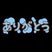 ヒメ日記 2026/03/19 09:30 投稿 あゆ 奥鉄オクテツ神奈川店（デリヘル市場グループ）