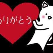 ヒメ日記 2026/04/02 17:50 投稿 あゆ 奥鉄オクテツ神奈川店（デリヘル市場グループ）