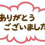 ヒメ日記 2026/06/18 15:10 投稿 あゆ 奥鉄オクテツ神奈川店（デリヘル市場グループ）