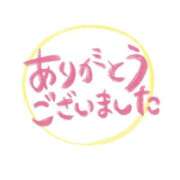 ヒメ日記 2026/07/11 18:20 投稿 あゆ 奥鉄オクテツ神奈川店（デリヘル市場グループ）