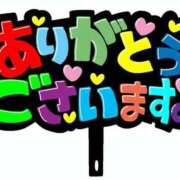 ヒメ日記 2026/07/16 12:30 投稿 あゆ 奥鉄オクテツ神奈川店（デリヘル市場グループ）
