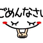 ヒメ日記 2026/07/16 17:40 投稿 あゆ 奥鉄オクテツ神奈川店（デリヘル市場グループ）
