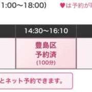 ヒメ日記 2026/09/12 13:50 投稿 あゆ 奥鉄オクテツ神奈川店（デリヘル市場グループ）