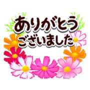 ヒメ日記 2026/09/13 00:10 投稿 あゆ 奥鉄オクテツ神奈川店（デリヘル市場グループ）