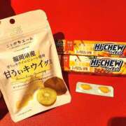 ヒメ日記 2025/01/30 16:45 投稿 はおり 恋愛生欲情の扉