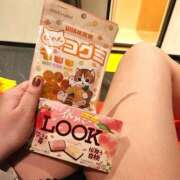 ヒメ日記 2025/02/21 12:21 投稿 はおり 恋愛生欲情の扉