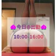 ヒメ日記 2025/04/04 05:59 投稿 はおり 恋愛生欲情の扉