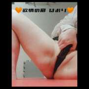 ヒメ日記 2025/04/20 12:19 投稿 はおり 恋愛生欲情の扉