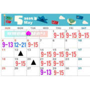 ヒメ日記 2025/04/27 07:49 投稿 はおり 恋愛生欲情の扉