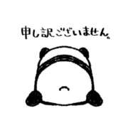 ヒメ日記 2025/04/29 16:59 投稿 はおり 恋愛生欲情の扉