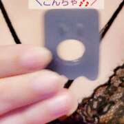 ヒメ日記 2025/05/03 20:19 投稿 はおり 恋愛生欲情の扉