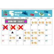 ヒメ日記 2025/05/04 13:29 投稿 はおり 恋愛生欲情の扉