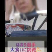 ヒメ日記 2025/05/23 20:39 投稿 はおり 恋愛生欲情の扉