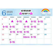 ヒメ日記 2025/05/26 05:29 投稿 はおり 恋愛生欲情の扉